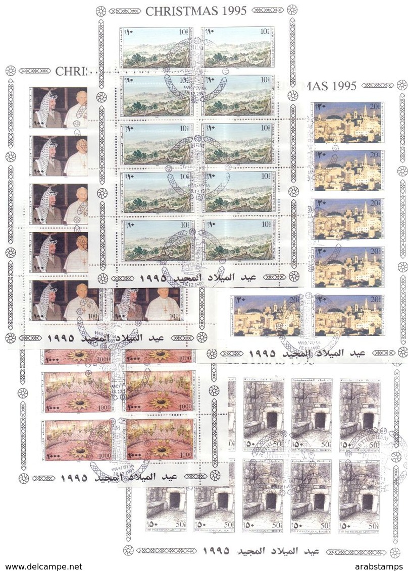 1995 Palestinian Christmas Complete Sheets 5 Values Special Stamp MNH - Palestine