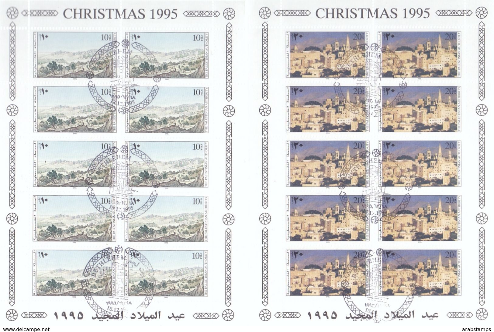 1995 Palestinian Christmas Complete Sheets 5 Values Special Stamp MNH - Palestine