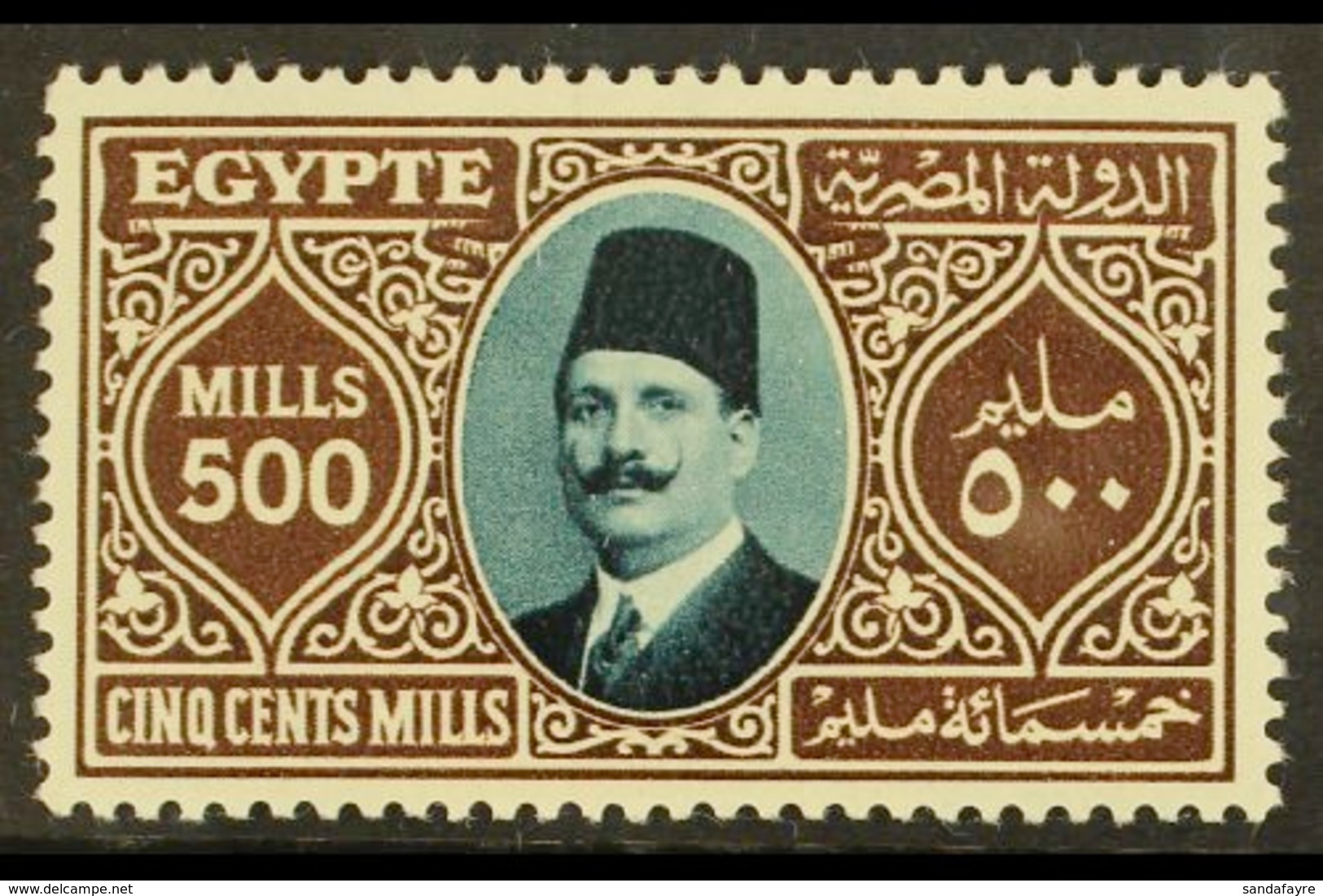 1927-37  500m Greenish Blue & Brown (photo), SG 169, Fine Mint For More Images, Please Visit Http://www.sandafayre.com/i - Altri & Non Classificati