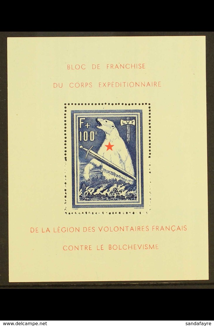 FRENCH LEGION  1941 Polar Bear Mini-sheet With STRICH IM OBEREN ZAHNUNGSRAND (Mark In Upper Perforation Edge) Plate Flaw - Altri & Non Classificati