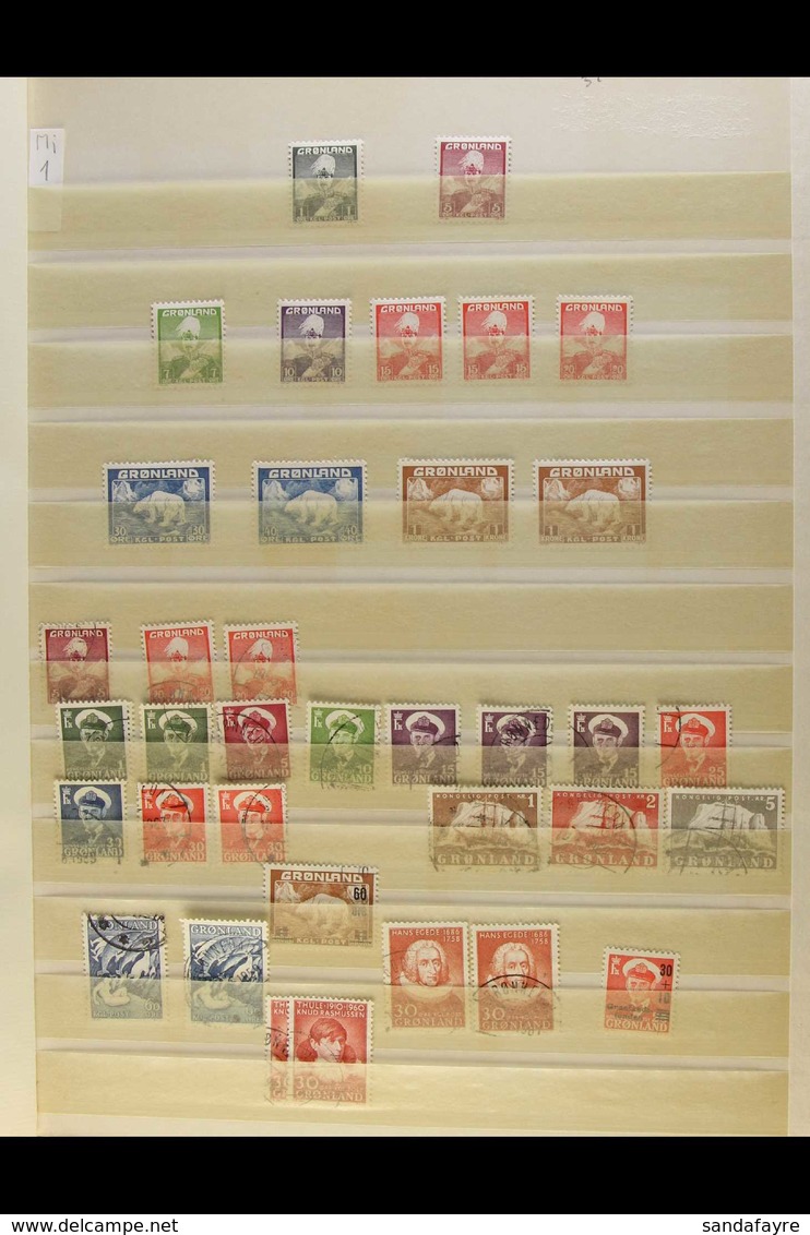 1938-2001 ACCUMULATION  Fine Mint & Mostly Never Hinged Mint On Stock Pages, Includes 1938-46 Christian Set Mint, A Usef - Altri & Non Classificati