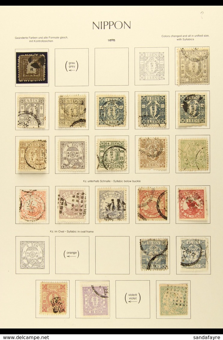 1872-1950's COLLECTION  On Pages, Mint Or Used Chiefly All Different Stamps, Inc 1872 ½s, Cherry Blossom Series (x33 Inc - Altri & Non Classificati