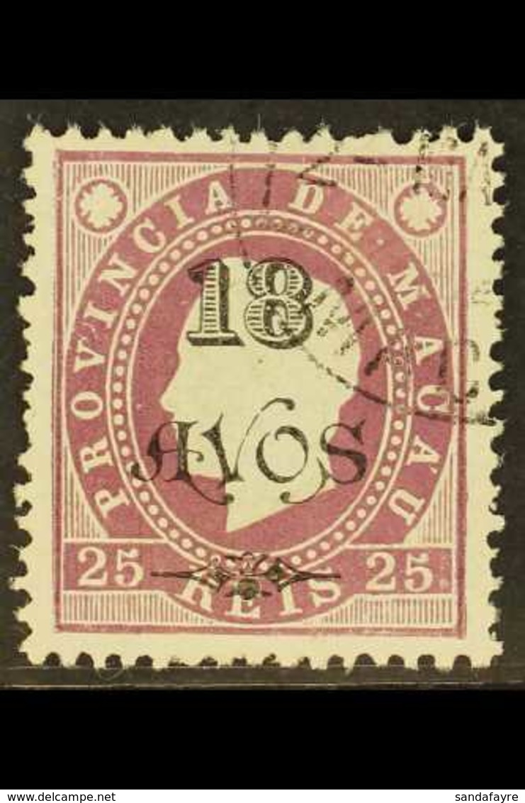 1902  18a On 25r Bright Mauve, SG 154, Superb Used. For More Images, Please Visit Http://www.sandafayre.com/itemdetails. - Altri & Non Classificati