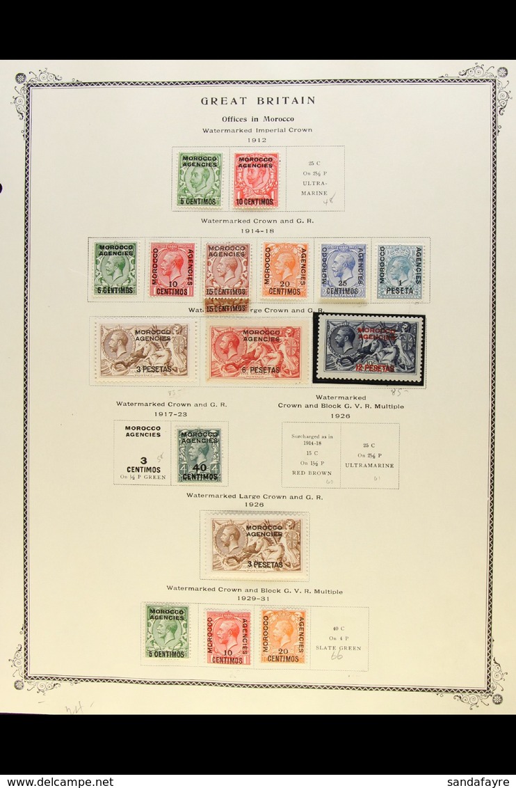 SPANISH CURRENCY  1912-1955 Fresh Mint And Fine Used Collection On Printed Pages. Note 1914-26 To 3p On 2s6d (2 Differen - Altri & Non Classificati