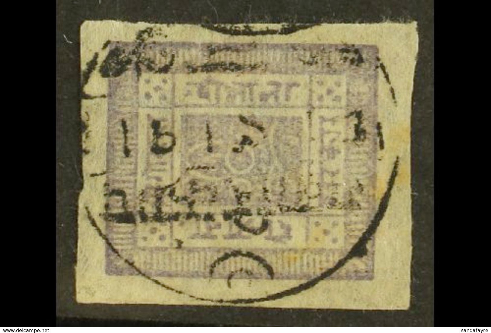 1911 SARWANI HUNTING CAMP  1902-03 2a Rosy-mauve Imperf From Setting 17 (SG 16c) Cancelled By Fair Strike Of The Sarwani - Nepal