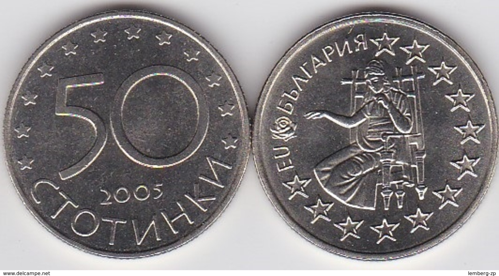 Bulgaria - 50 Stotinki 2005 UNC EU Lemberg-Zp - Bulgarie