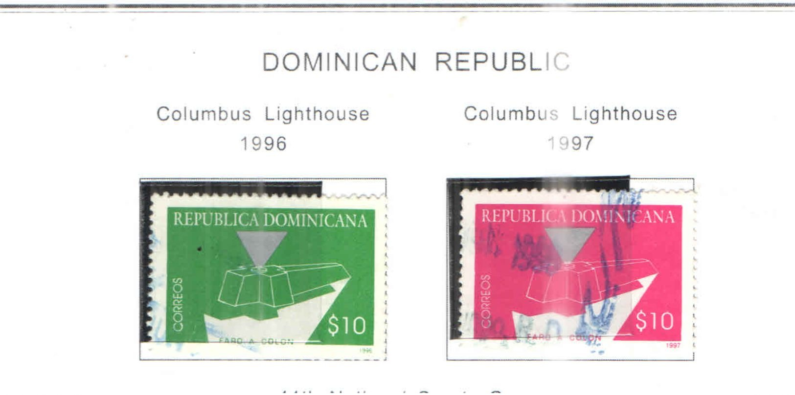 Rep.Dominicana PO 1996+1997 Faro Colombo   Scott.1241+1265 Used See Scan On Scott.Pages - Dominican Republic