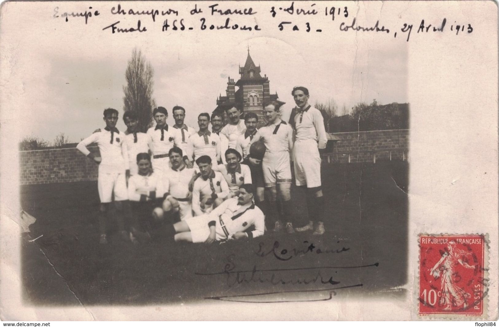 HAUTE GARONNE - RUGBY - CHAMPIONNAT DE FRANCE - FINALE ASS (AS DE LA SEINE)-TOCKEY CLUB DE TOULOUSE-CARTE PHOTO (P1) - Rugby