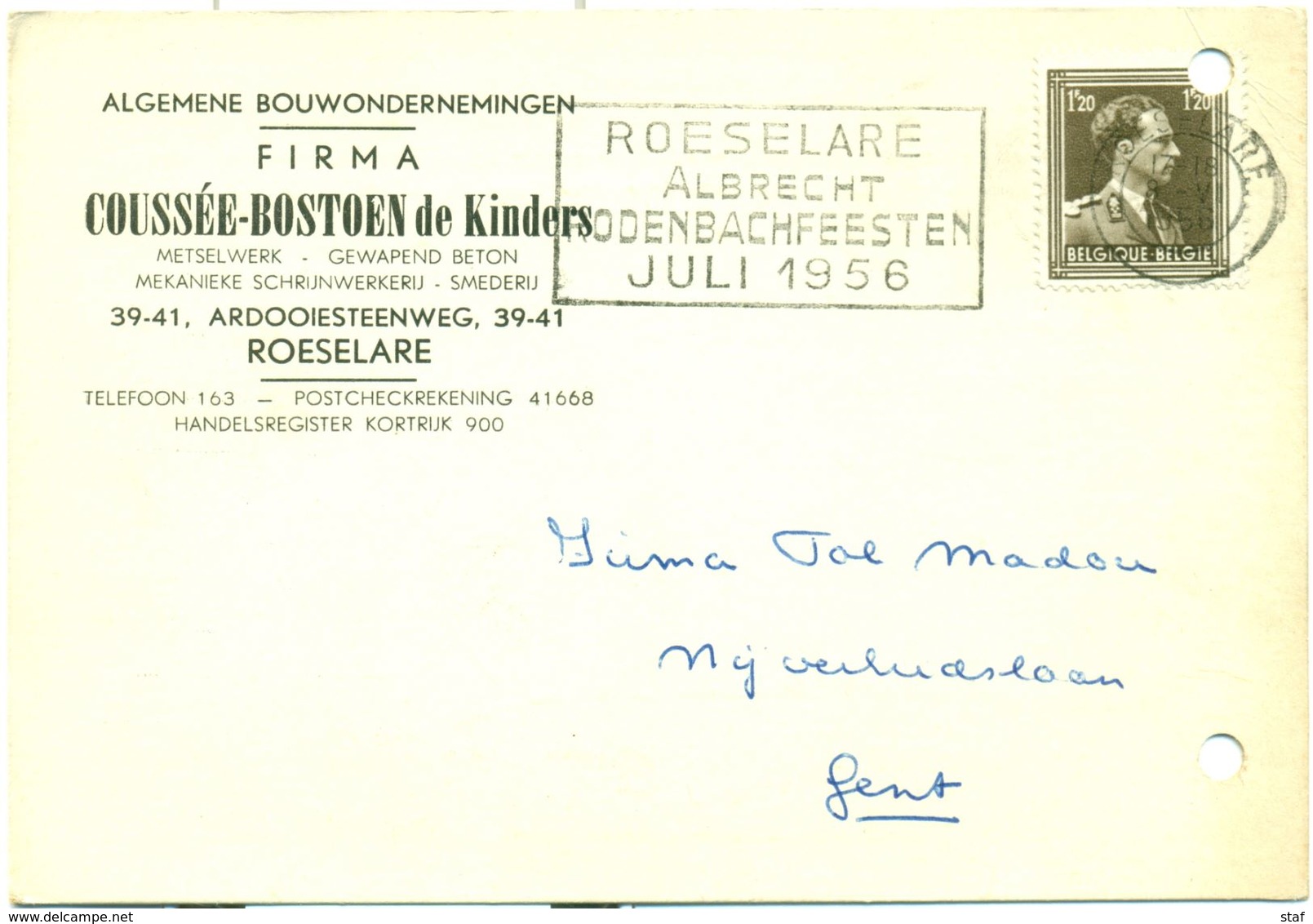 Roeselare Albrecht Rodenbachfeesten Juli 1956 - Vlagstempels