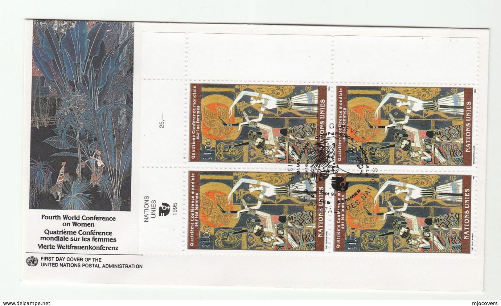 1995 UN GENEVE FDC  Block 4 X WOMEN CONFERENCE  Stamps United Nations Cover - FDC