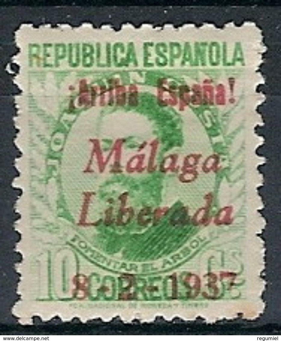 Patrioticos Malaga 11 * Sobrecarga Roja - Emisiones Nacionalistas