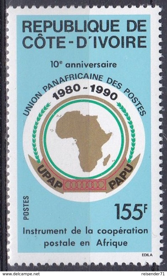 Elfenbeinküste Ivory Coast Cote D'Ivoire 1990 Organisationen Postwesen Postunion PAPU UPAP, Mi. 1009 ** - Côte D'Ivoire (1960-...)