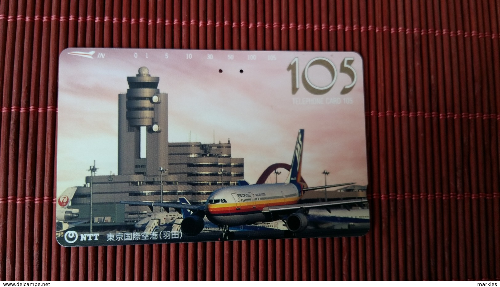 Airplane Phonecard - Avions