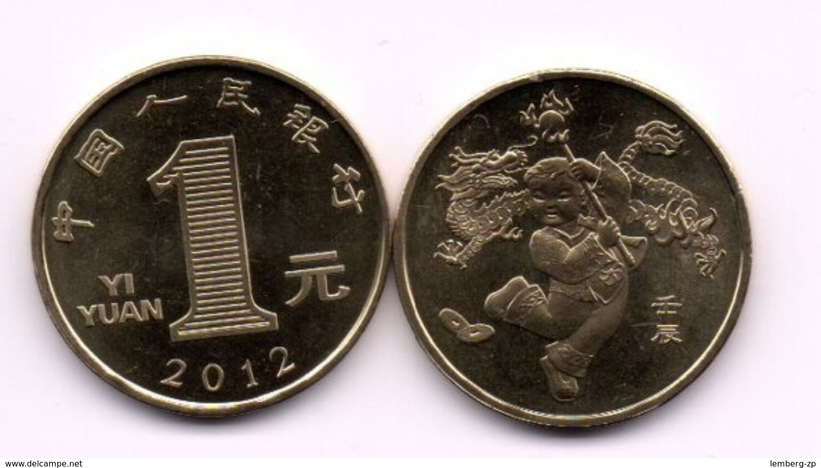 China - 1 Yuan 2012 UNC Lemberg-Zp - Chine