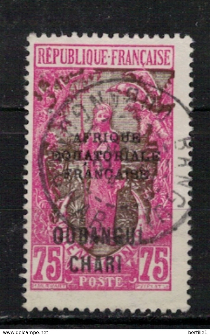 OUBANGUI     N° YVERT  :   58   ( 17 )       OBLITERE       ( S D ) - Used Stamps
