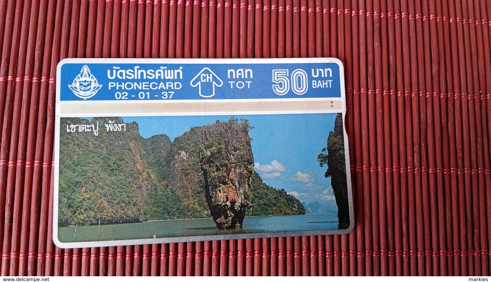 Phonecard Thailand 312 E Used - Tailandia