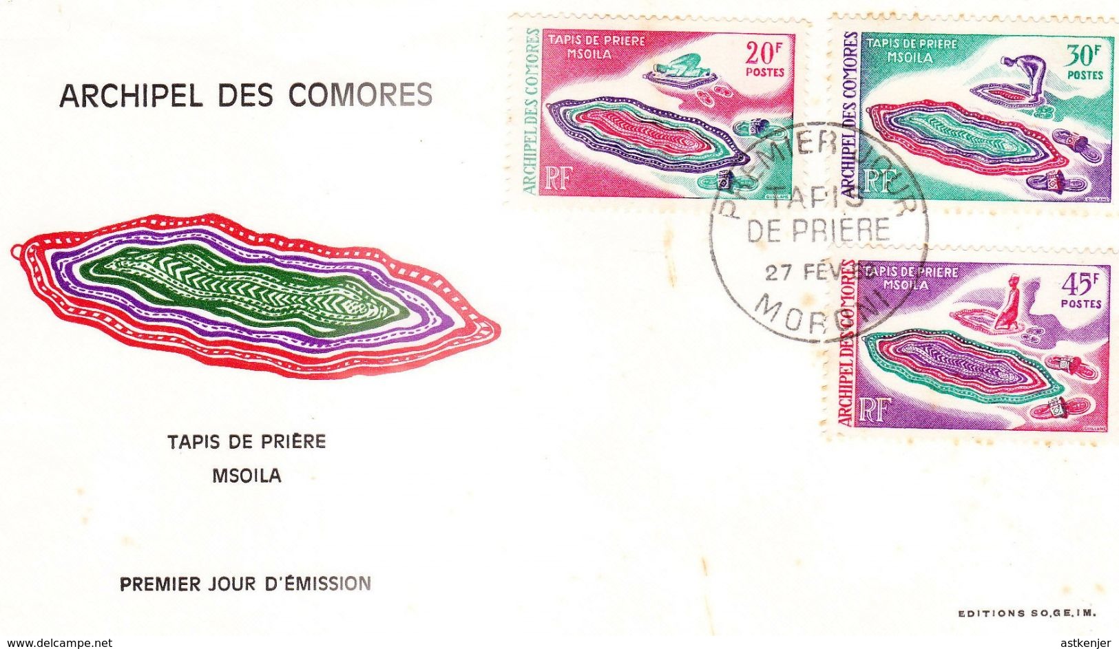 ARCHIPEL COMORES - FDC Tapis De Prières - 27.02.1969 - COMOROS - KOMOREN - Lettres & Documents