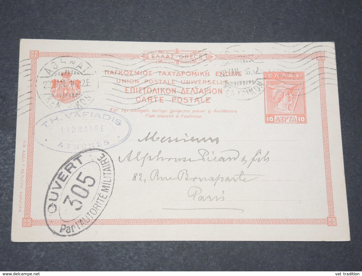 GRECE - Entier Postal De Athènes Pour Paris En 1916 Avec Contrôle Postal - L 14408 - Postal Stationery