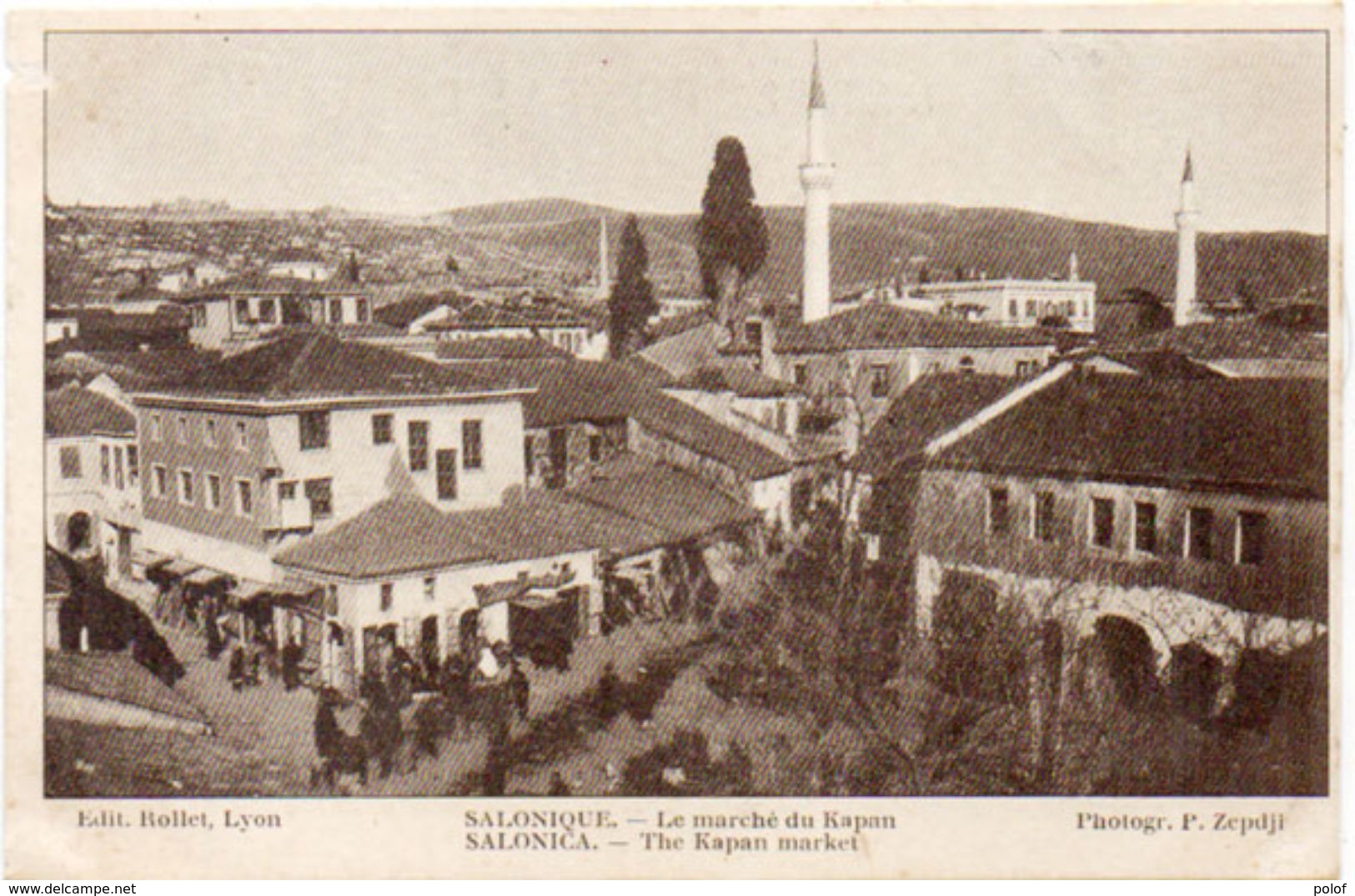 SALONIQUE  -Le Marché Du Kapan     (102483) - Grecia