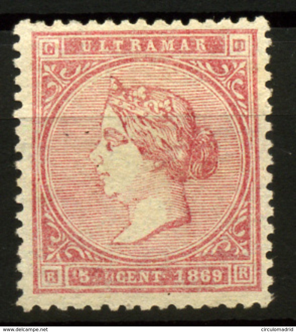 2148-Cuba Nº 23 - Cuba (1874-1898)