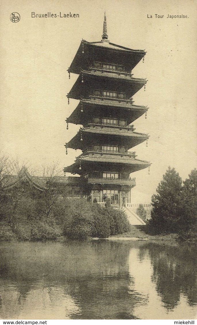 LAEKEN-LA TOUR JAPONAISE-JAPAN TOWER- - Laeken