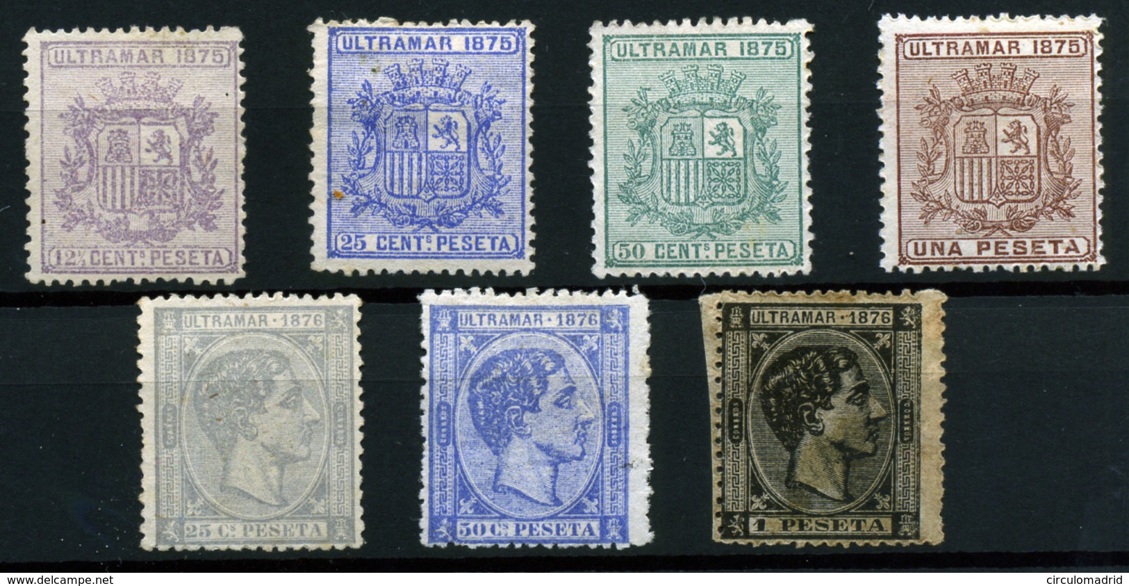 2152- Cuba Nº 31/5 Y 37/8 - Cuba (1874-1898)