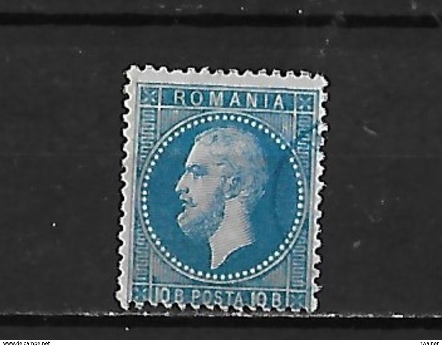 Roumanie Yv. 39 O. - 1858-1880 Moldavia & Principality