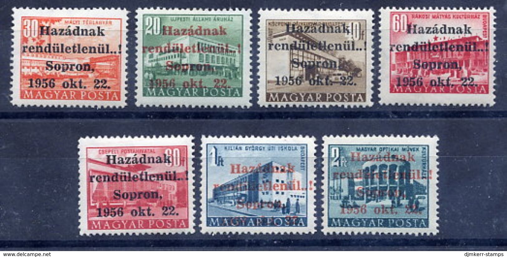 HUNGARY 1956 Sopron Overprints, Short Set Of 7 Values LHM / *.  Michel 5-9, 13,17 - Unused Stamps