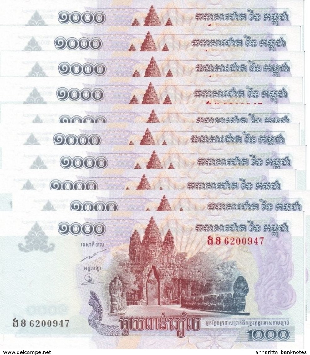 CAMBODIA 1000 RIELS 2007 P-58b UNC 10 PCS [KH421b] - Cambodja