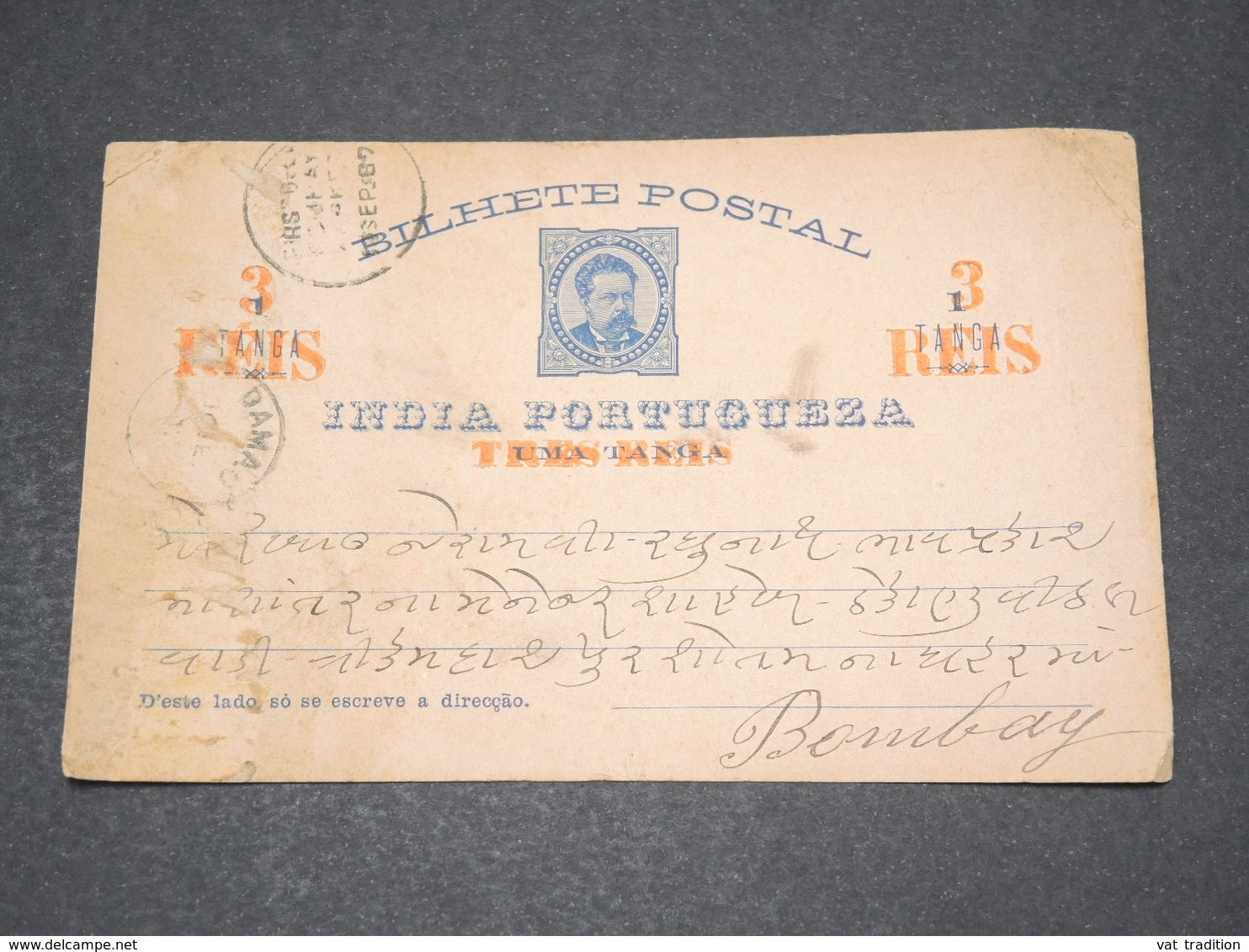 INDE PORTUGAISE - Entier Postal Surchargé Pour Bombay En 1887 - L 14509 - Inde Portugaise