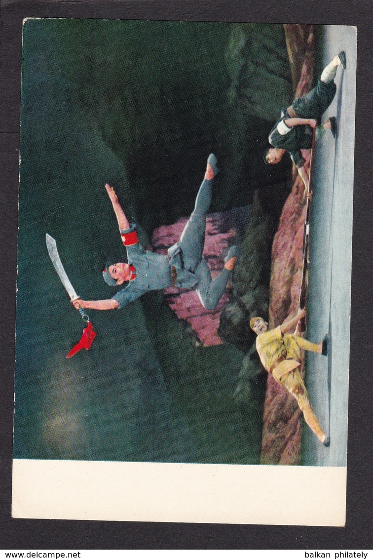 China Chine Postcards Red Detachment Of Women A Modern Revolutionary Dance Drama - Cina