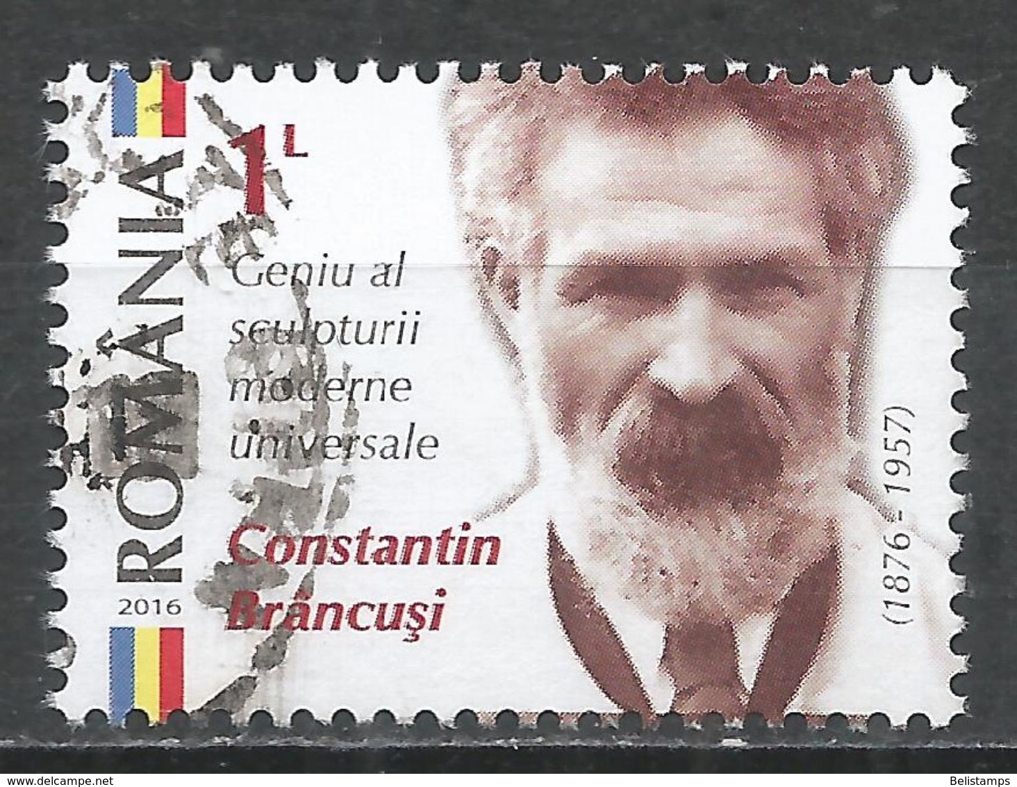 Romania 2016. Scott #5775 (U) Constantin Brâncusi (1876-1957), Sculptor - Used Stamps