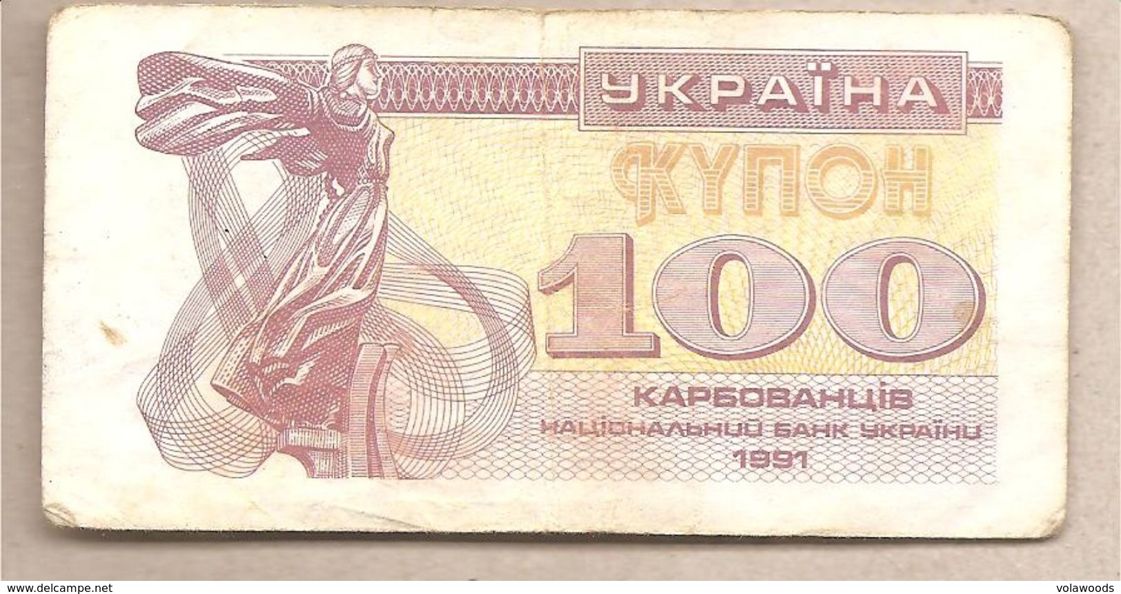Ucraina - Banconota Circolata Da 100 Karbovanets P-87a - 1991 #19 - Oekraïne