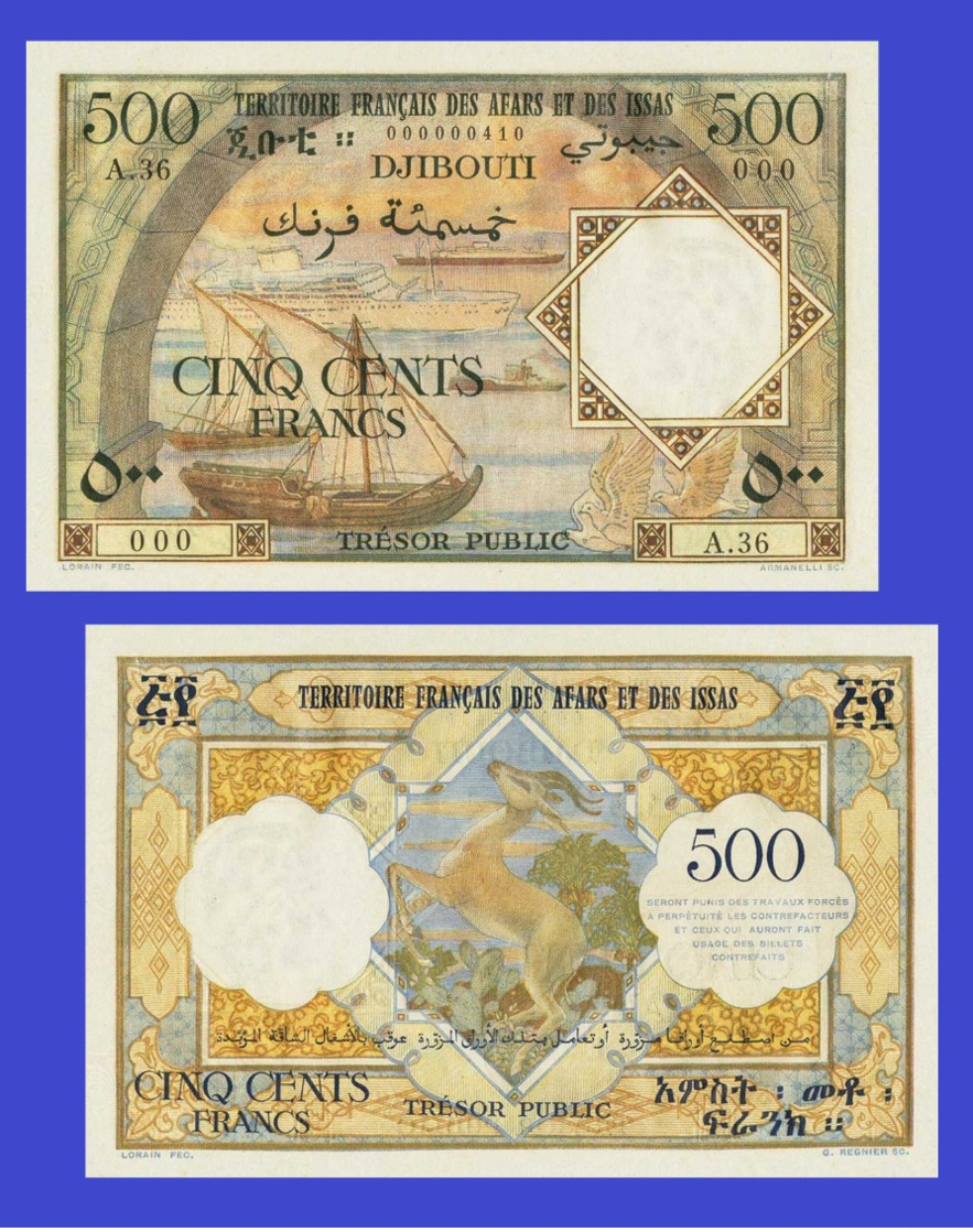 Afars And Issas  500 Francs 1973   - Copy - Copy- Replica - REPRODUCTIONS - Tchad