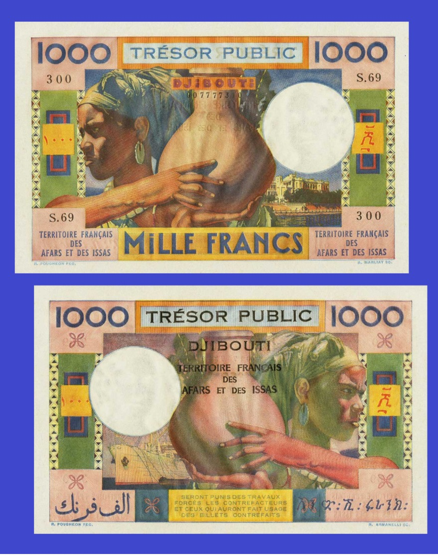 Afars And Issas  1000 Francs 1974   - Copy - Copy- Replica - REPRODUCTIONS - Tchad