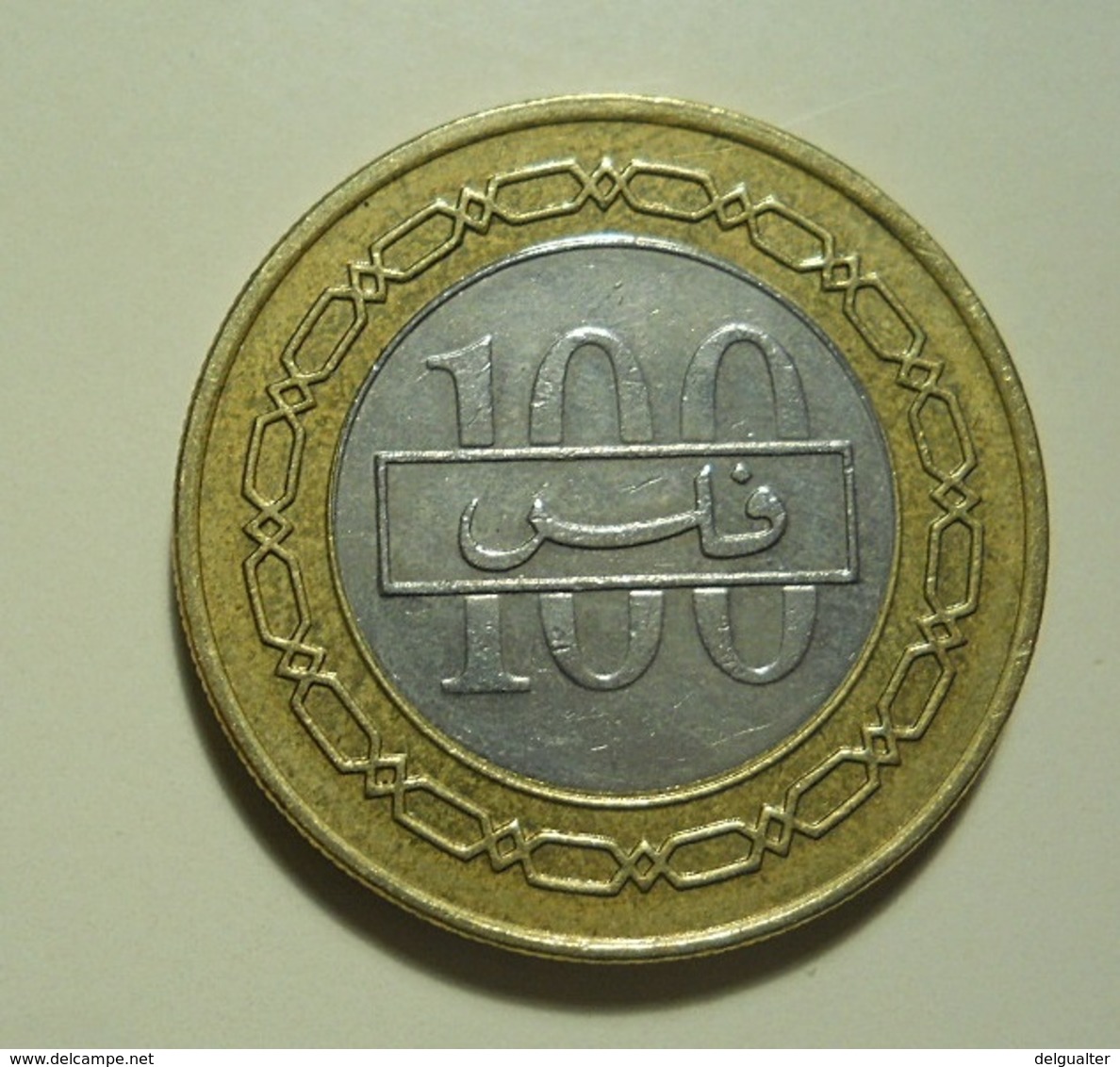 Bahrain 100 Fils 2007 - Bahreïn