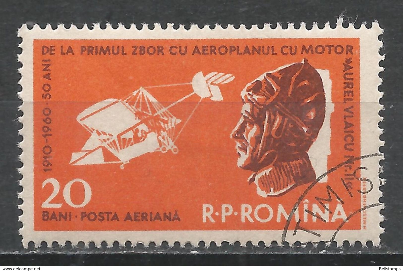 Romania 1960. Scott #C80 (U) Plane And Aurel Vlaicu * - Oblitérés