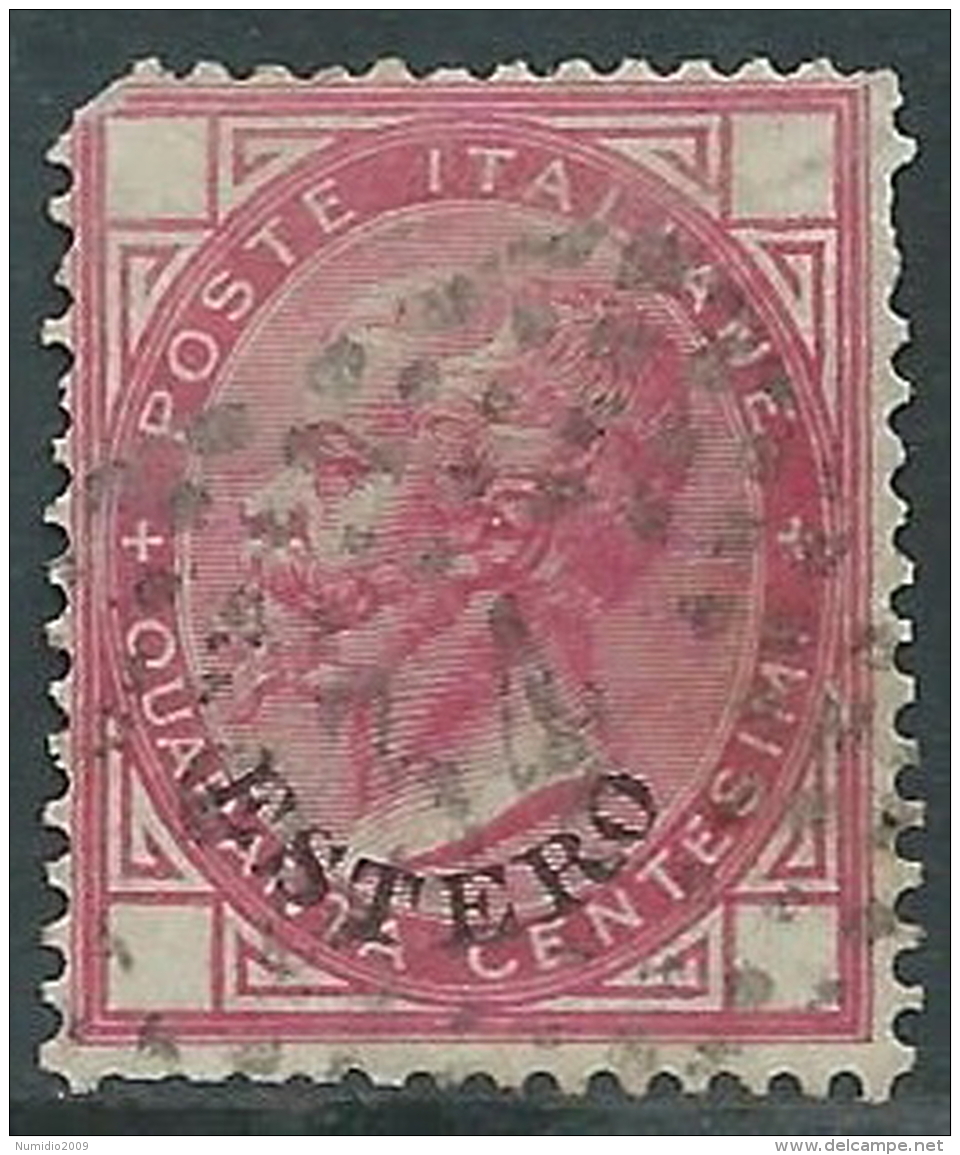 1874 LEVANTE EMISSIONI GENERALI USATO EFFIGIE 40 CENT DIFETTOSO - I34-5 - Amtliche Ausgaben