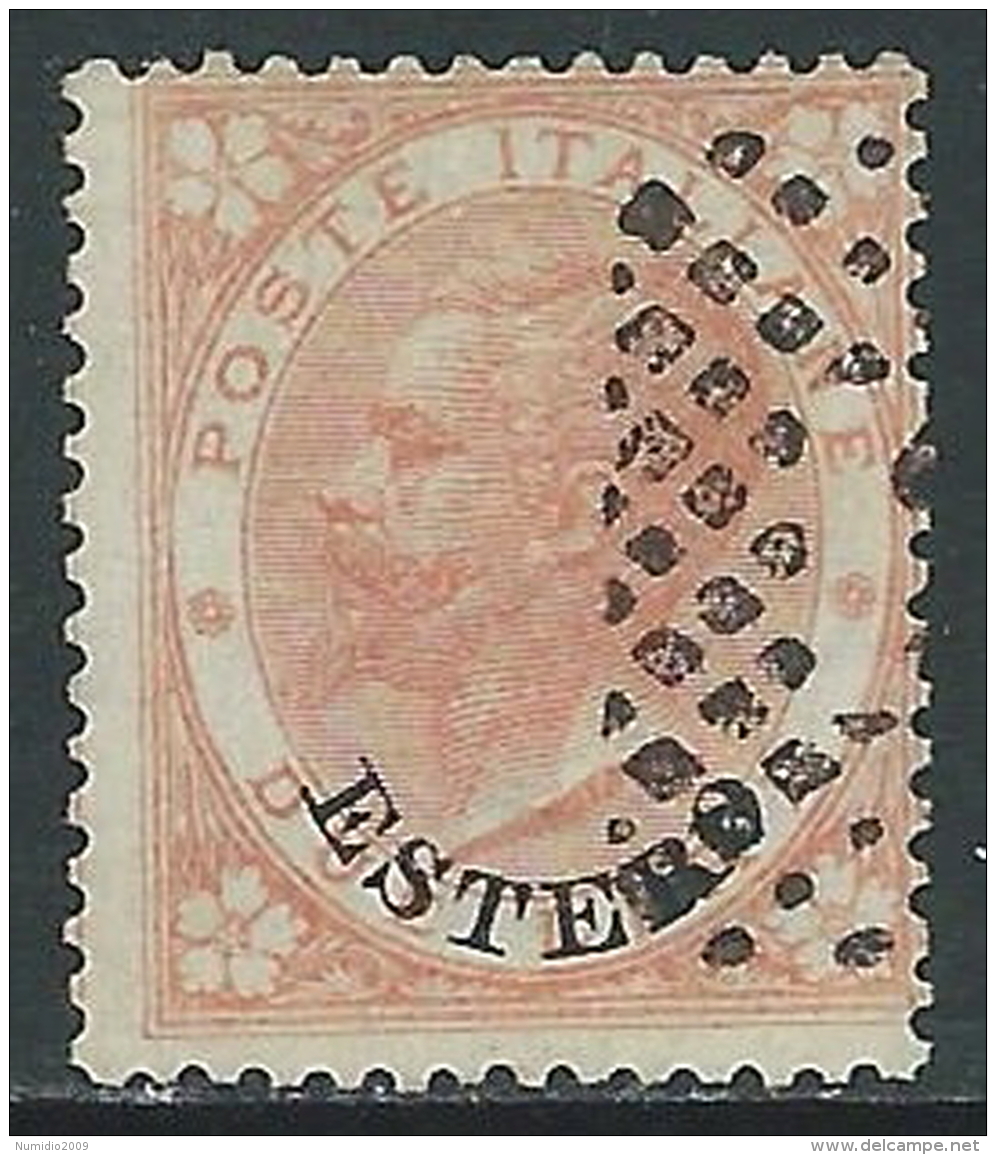 1874 LEVANTE EMISSIONI GENERALI USATO EFFIGIE 2 LIRE - I34-4 - Emissions Générales
