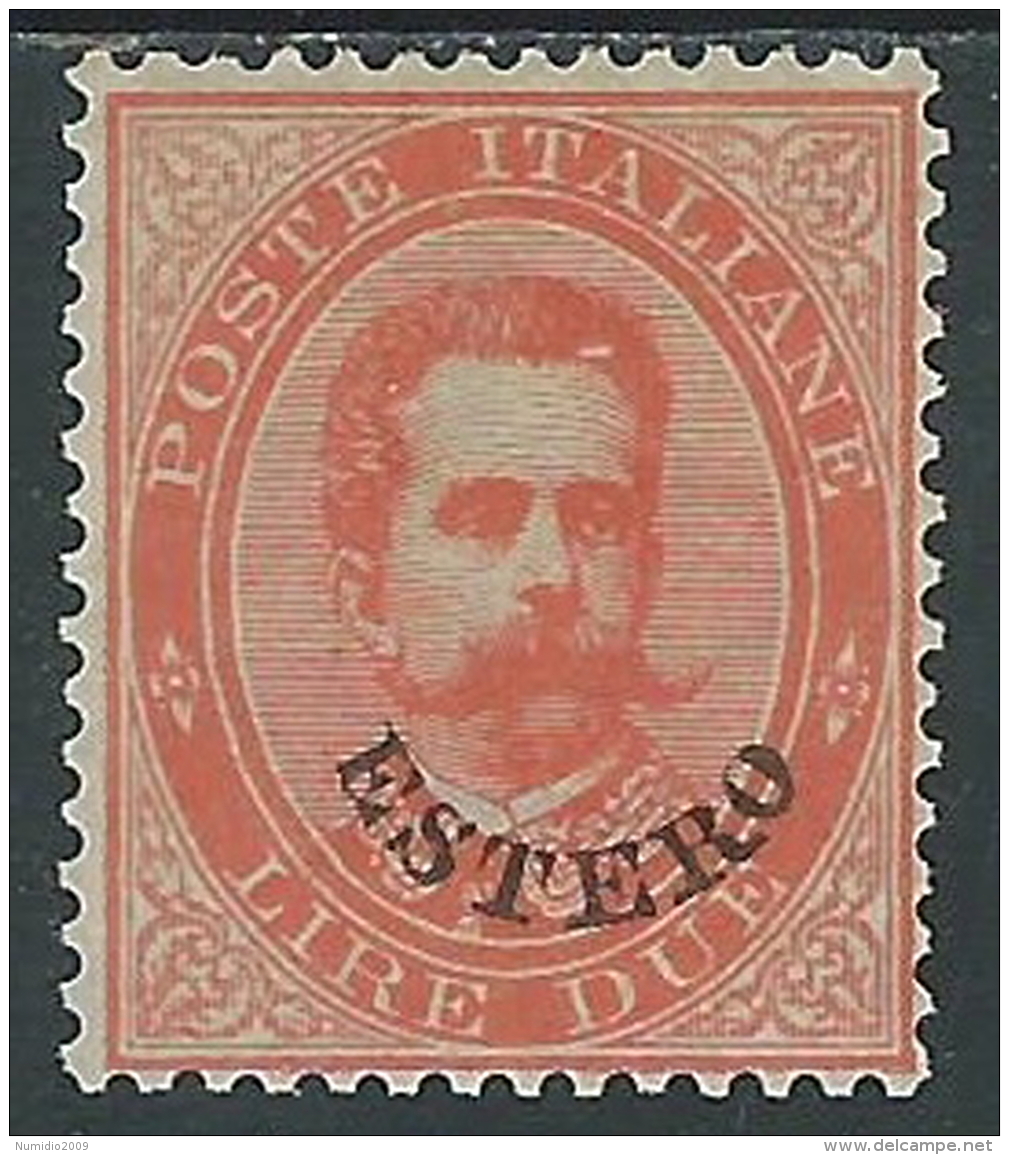 1881-83 LEVANTE EMISSIONI GENERALI UMBERTO I 2 LIRE MH * - I34-5 - General Issues