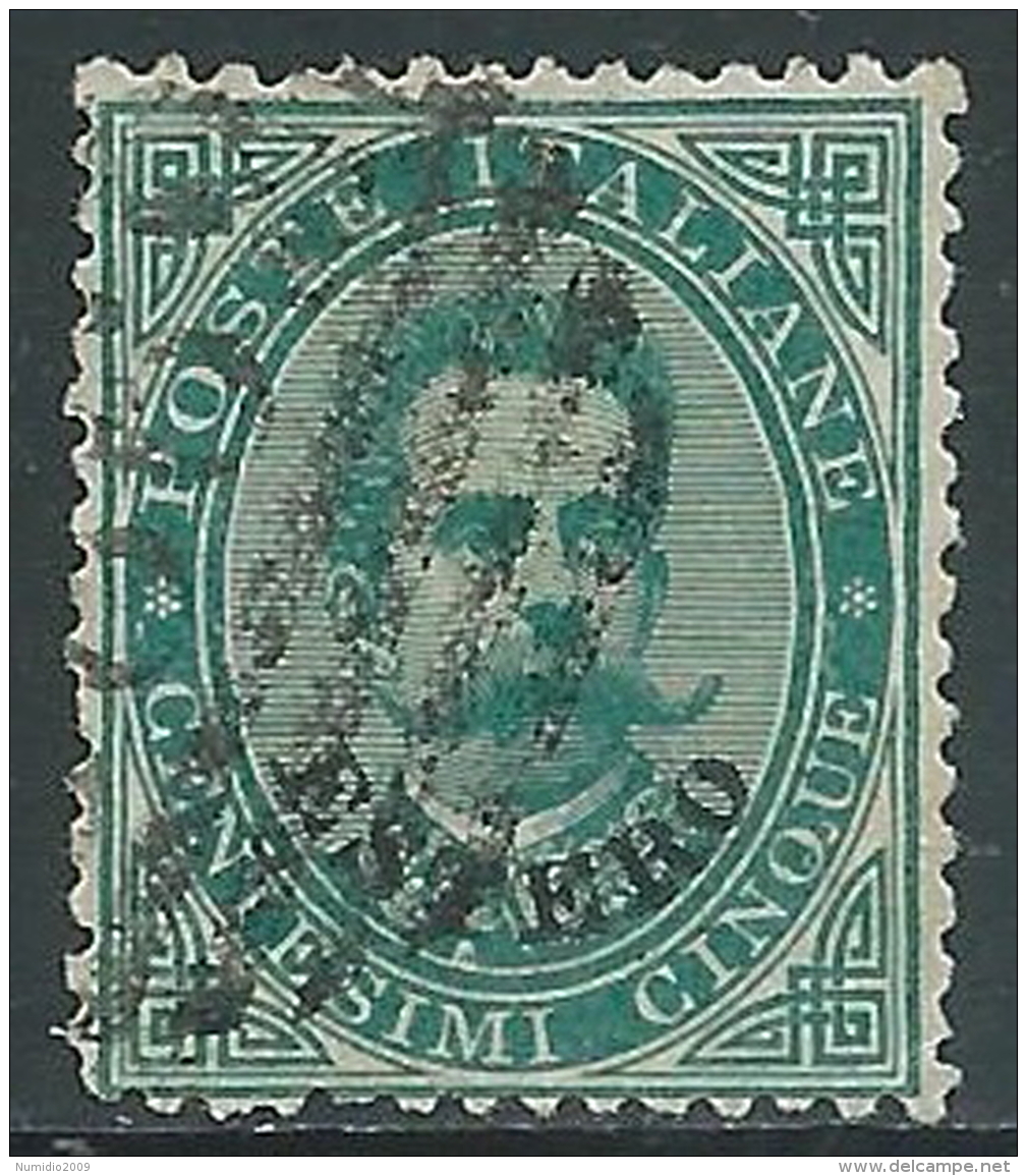 1881-83 LEVANTE EMISSIONI GENERALI USATO UMBERTO I 5 CENT - I34-5 - Amtliche Ausgaben