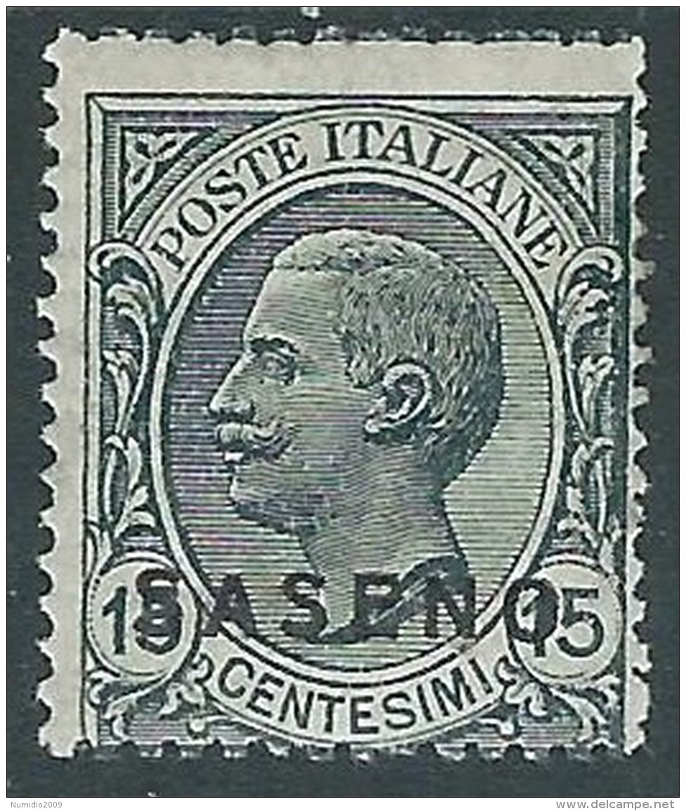 1923 SASENO EFFIGIE 15 CENT MH * - I35-3 - Saseno