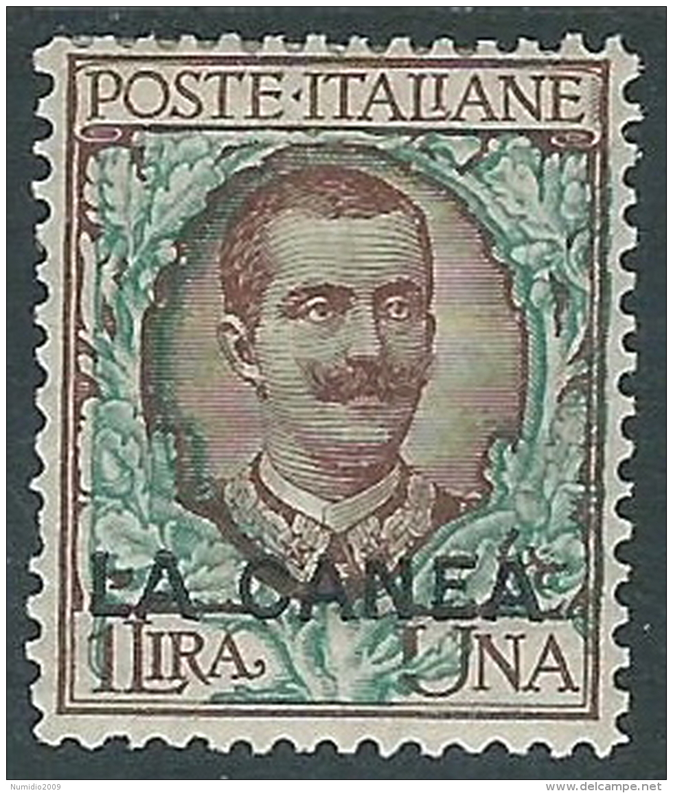 1905 LA CANEA FLOREALE 1 LIRA MH * - E133 - La Canea