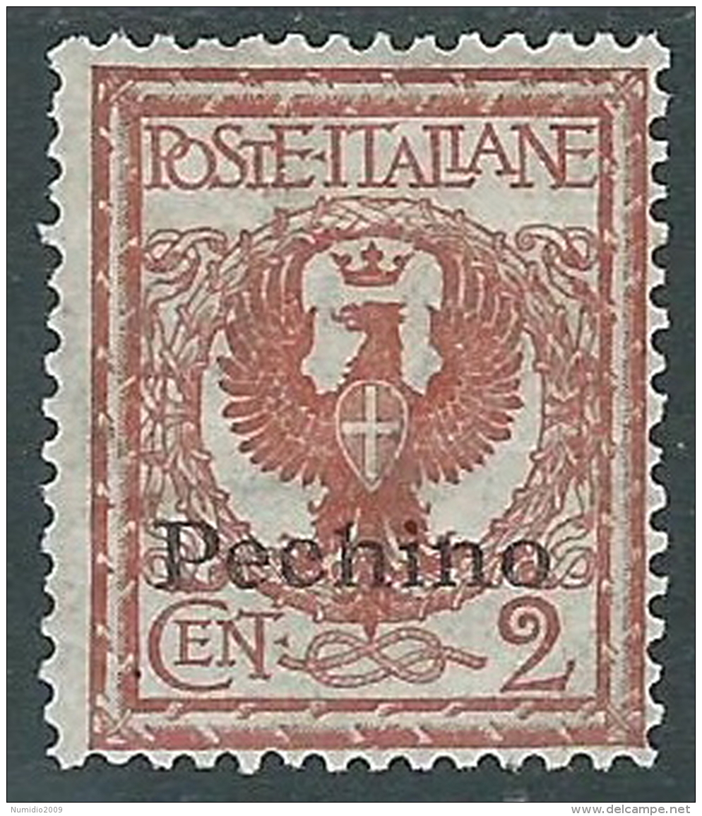 1917-18 PECHINO AQUILA 2 CENT MH * - I35-4 - Pekin