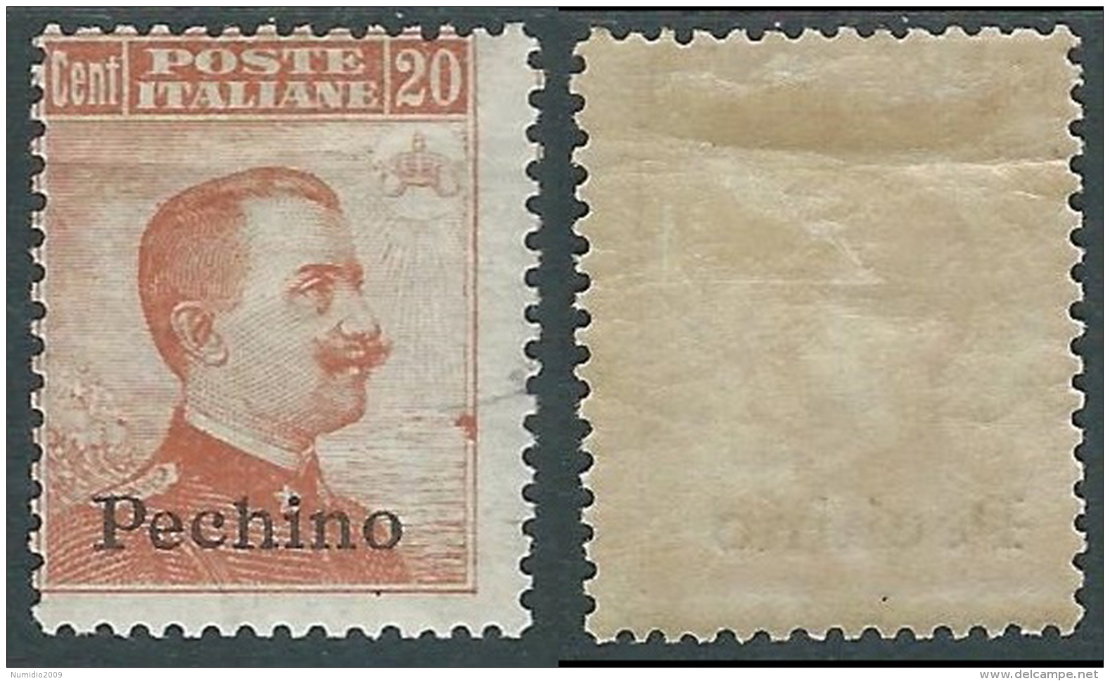 1917-18 PECHINO EFFIGIE 20 CENT MH * - E133 - Pékin