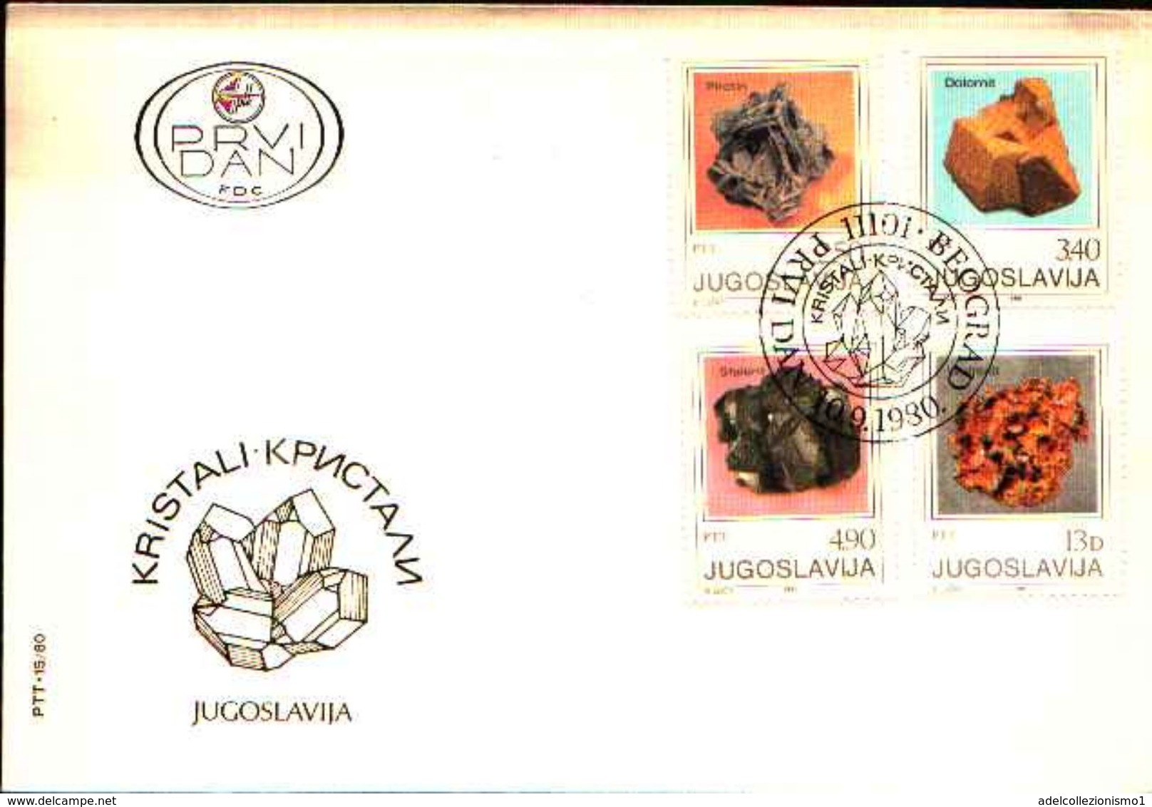 88592) JUGOSLAVIA FDC.CON SERIE COMPLETA .ROCCE E MINERALI. - 10/9/1980 - Minerali