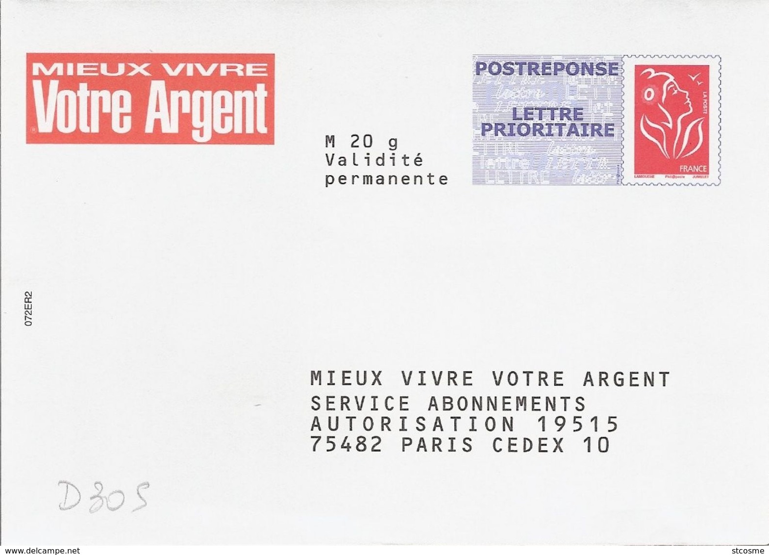 D0305 Entier / Stationery / PSE PAP Réponse Lamouche - Mieux Vivre Votre Argent - Lot 07P597 - Prêts-à-poster:Answer/Lamouche