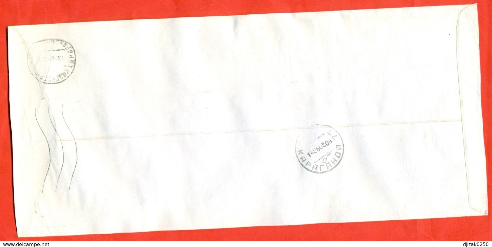 Bangladesh 2003. Envelopes Passed The Mail. - Bangladesh