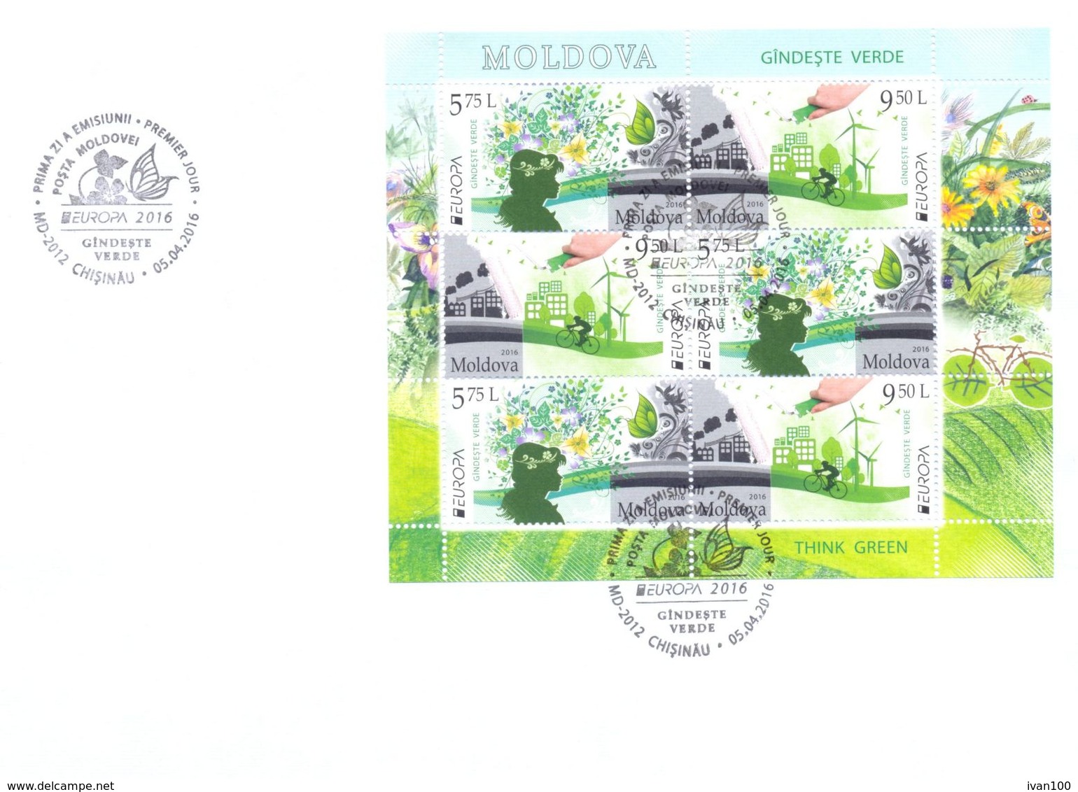 2016.  Europa 2016, FDC With Booklet-pane, Mint/** - 2016
