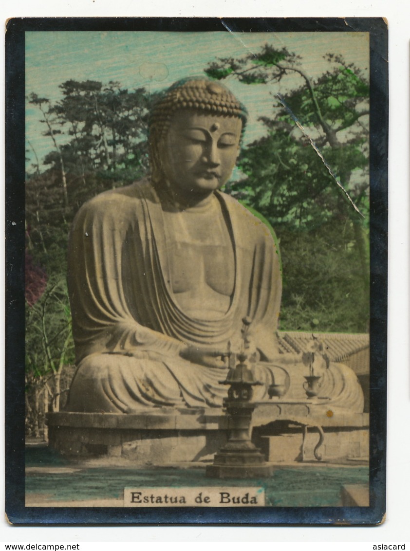 Korea Estatua De Buda Bouddha Statue  Average Condition - Corée Du Sud